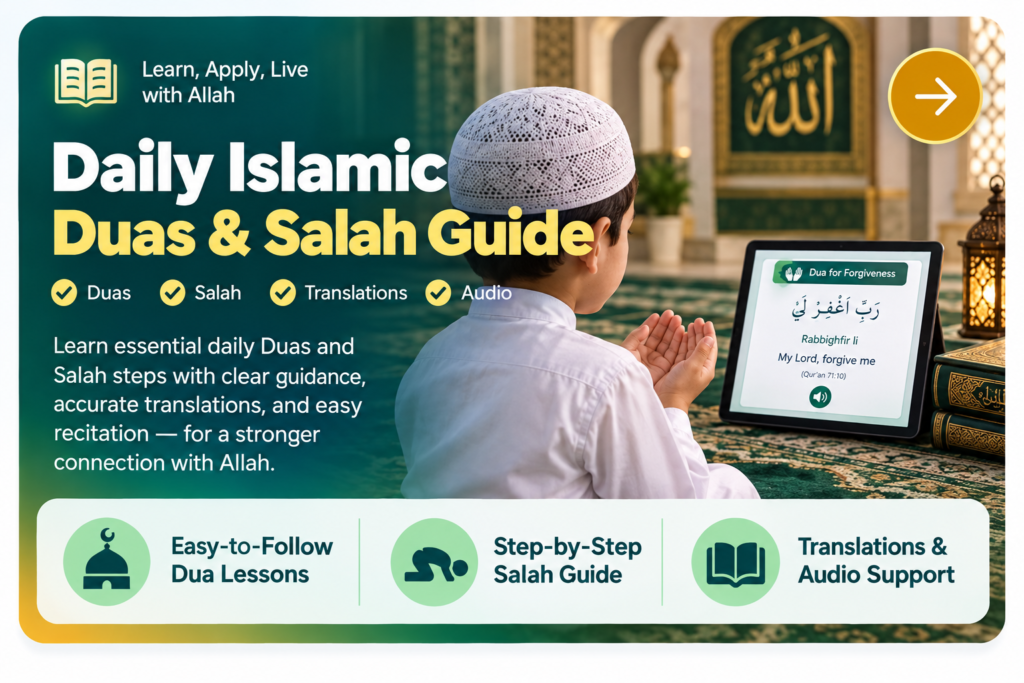 Daily Islamic Duas & Salah Gui