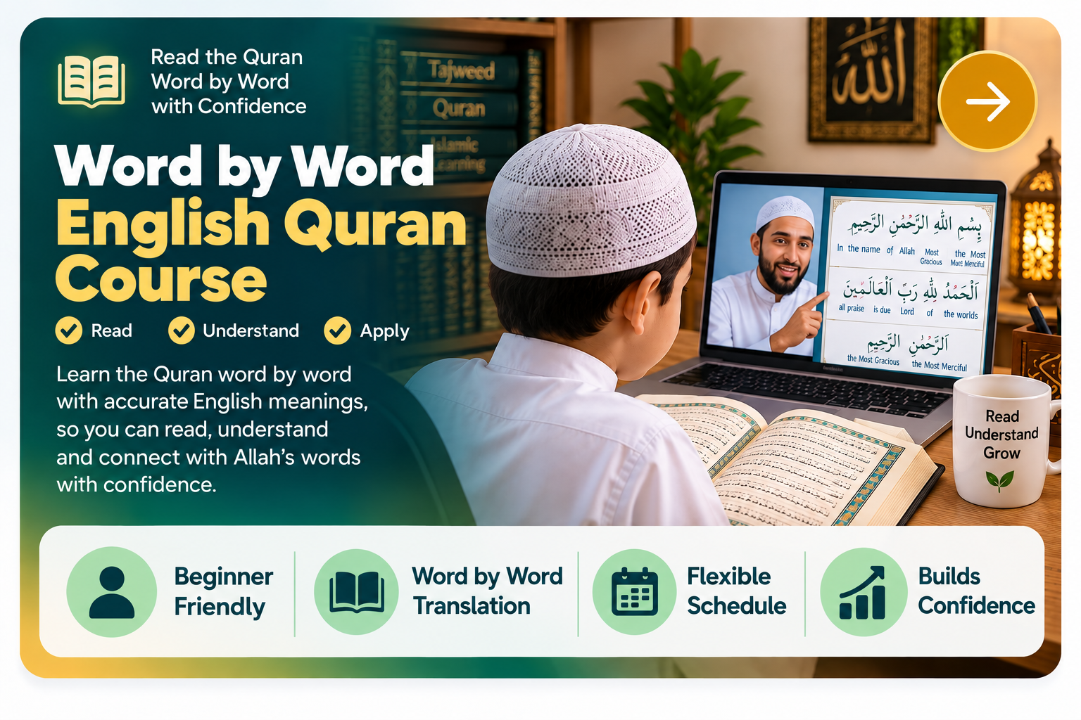 Word by Word English Quran Course