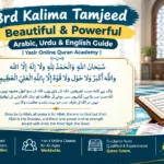 3rd kalima tamjeed