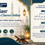 Surah Nasr Yasir Quran