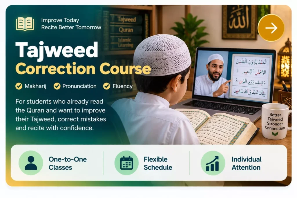 Tajweed Correction Course