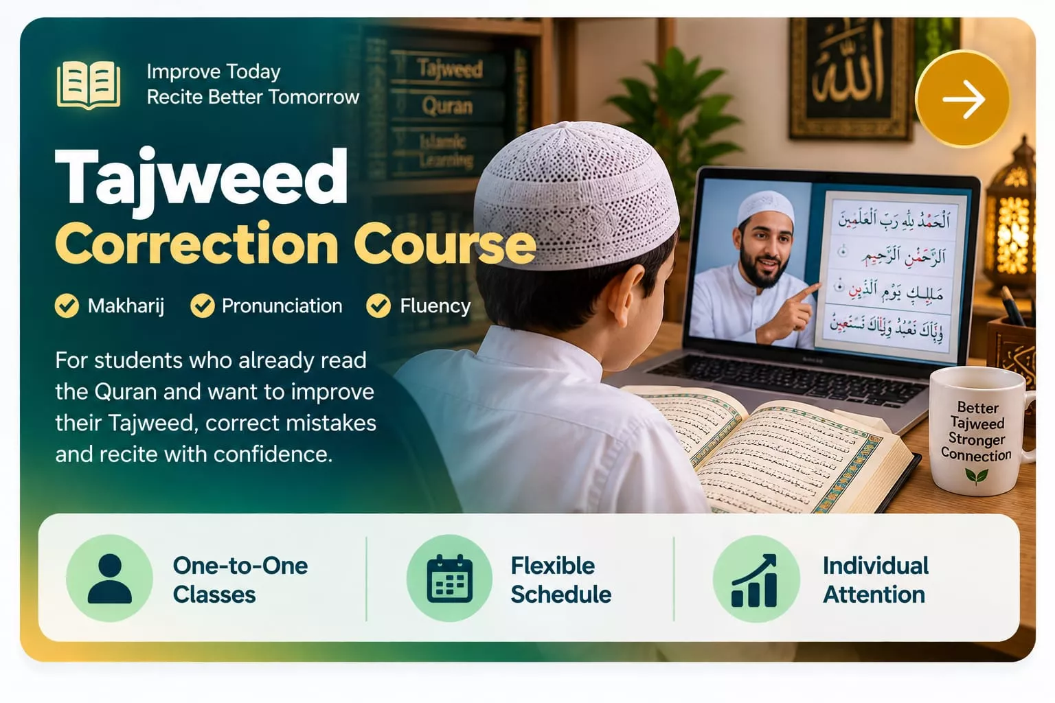 Tajweed Correction Course